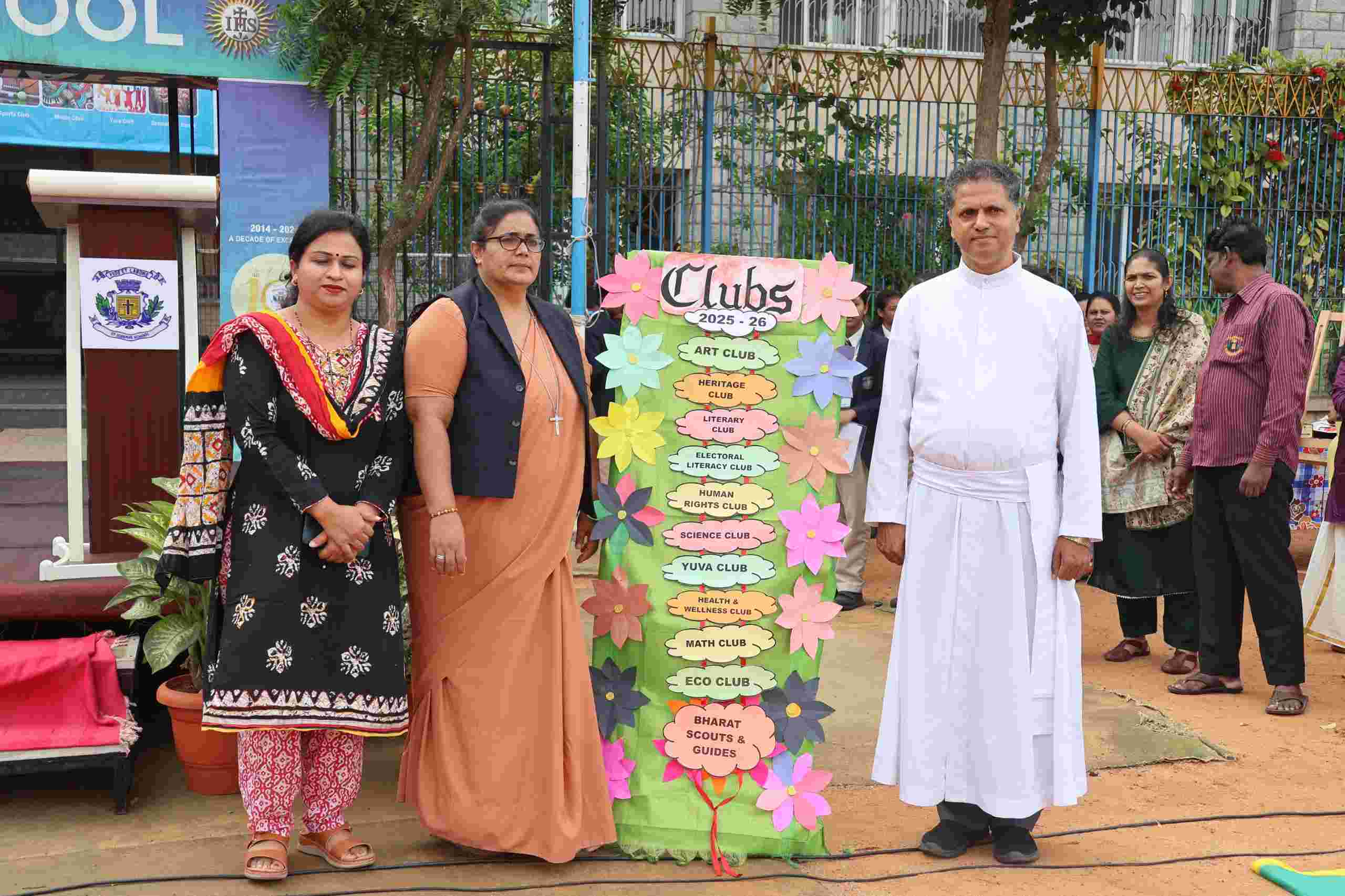 News & Events