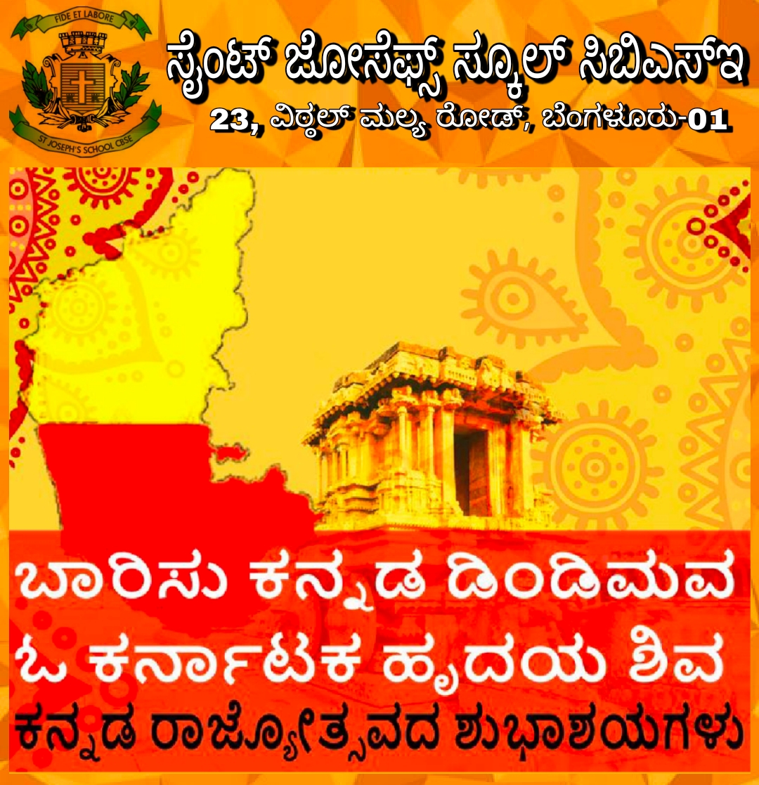 News & Events